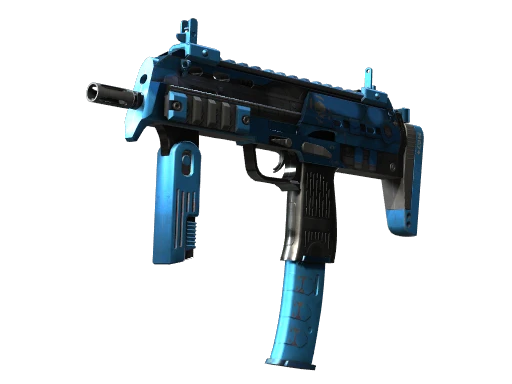 MP7 | Cirrus (Factory New)