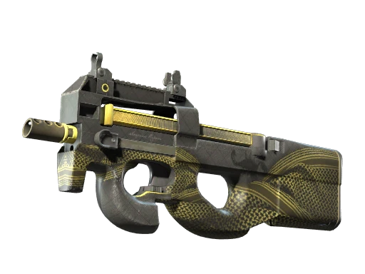 P90 | Desert Warfare (Factory New)