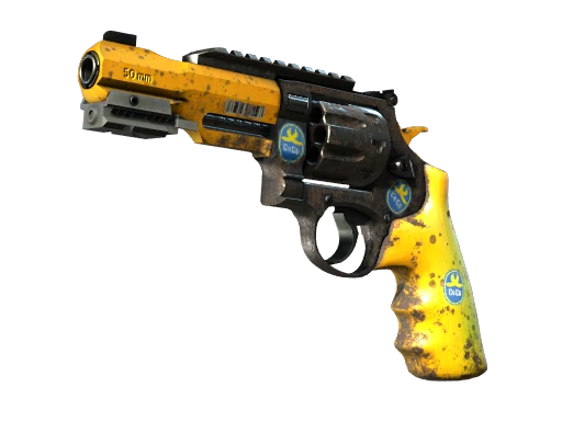 R8 Revolver | Banana Cannon (Factory New)