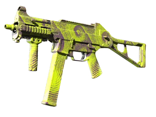 UMP-45 | Delusion (Factory New)