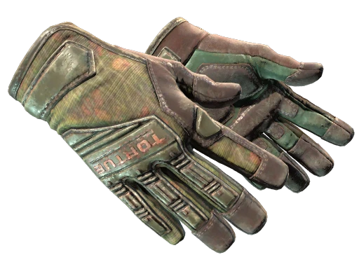 ★ Specialist Gloves | Buckshot (Battle-Scarred)