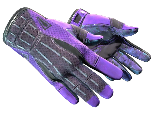 ★ Sport Gloves | Pandora's Box (Minimal Wear)