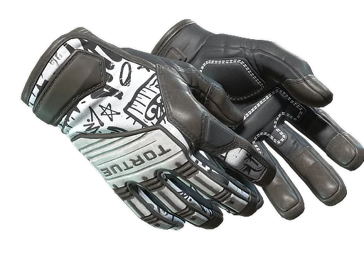 ★ Specialist Gloves | Blackbook (Minimal Wear)
