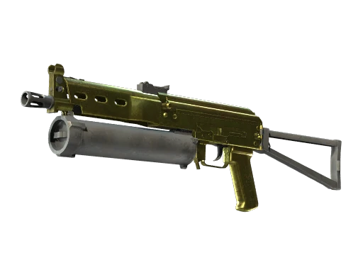 PP-Bizon | Brass (Minimal Wear)