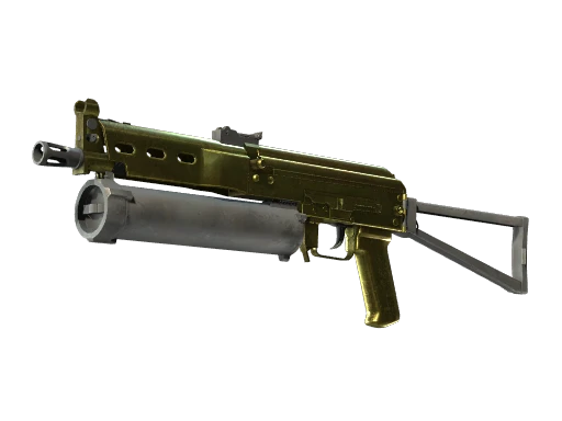 Souvenir PP-Bizon | Brass (Well-Worn)