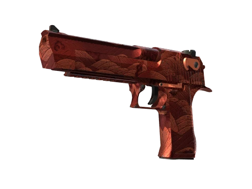Desert Eagle | Sunset Storm 壱 (Factory New)