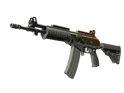 Galil AR | Amber Fade (Field-Tested)
