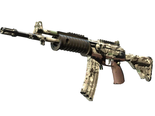 Souvenir Galil AR | VariCamo (Field-Tested)