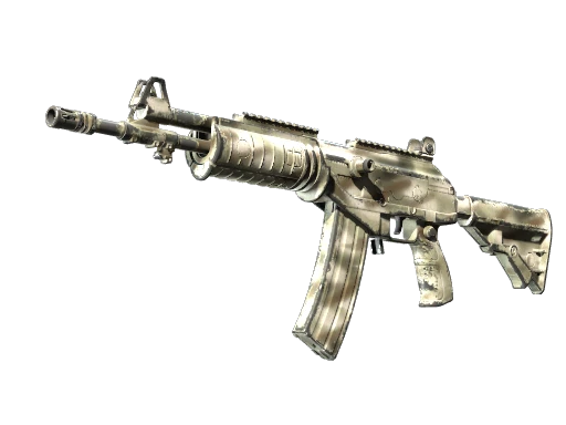 Souvenir Galil AR | Sage Spray (Field-Tested)