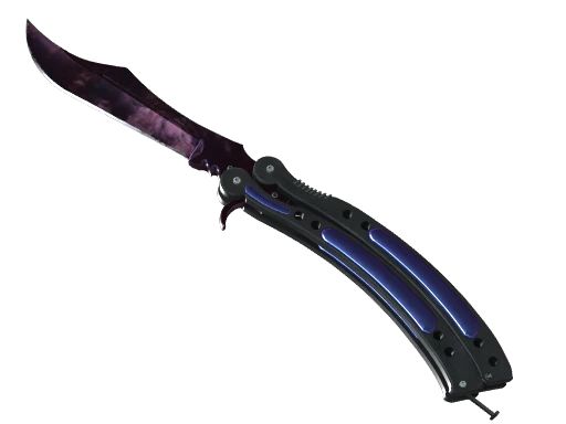 ★ Butterfly Knife | Doppler (Factory New) - Black Pearl