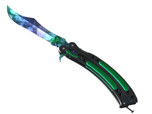 ★ Butterfly Knife | Gamma Doppler (Factory New) - Phase 1