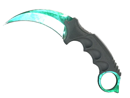 ★ Karambit | Gamma Doppler (Factory New) - Phase 2